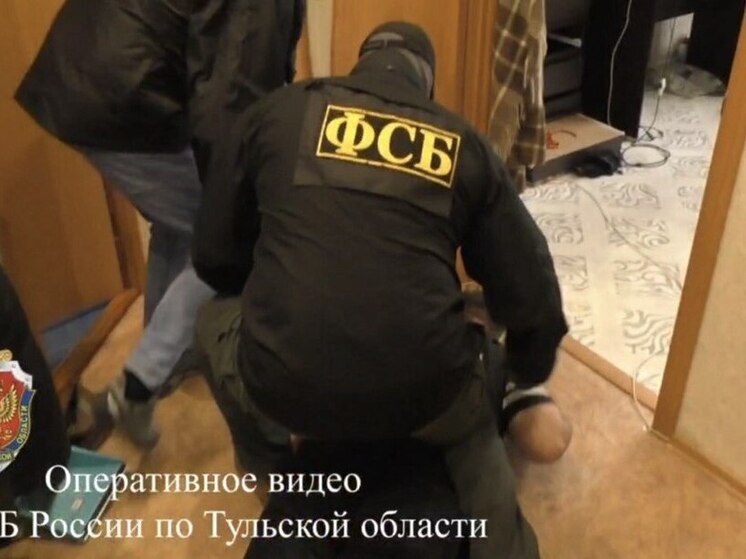 Житель Тулы осужден на 12,5 лет за спонсирование ВСУ через крипотовалюту