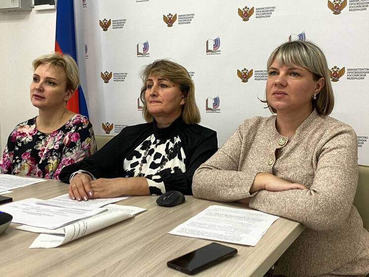 В Запорожье обсудили стратегию развития детского дополнительного образования до 2030 года