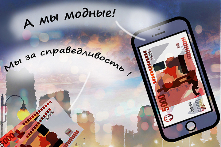 Манипуляция со скидкой: ЦБ РФ потребовал от маркетплейсов честного ценообразования