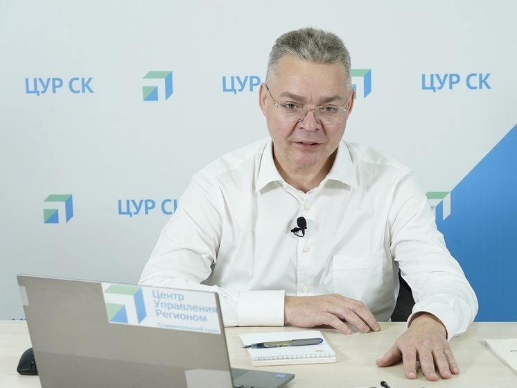 Губернатор Ставрополья поручил скорректировать график капремонта домов после жалоб жителей