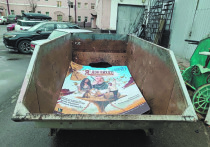 Еще один театр в Москве начало штормить — на Малой Ордынке, куда новым худруком назначен Эдуард Бояков, сменивший на этом посту Евгения Герасимова