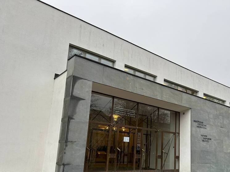 Библиотека Алвара Аалто стала лучшей в регионе на конкурсе «Звезда культуры»