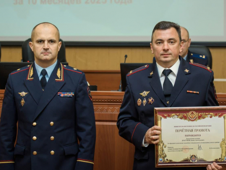 В Мурманске наградили отличившихся сотрудников УМВД