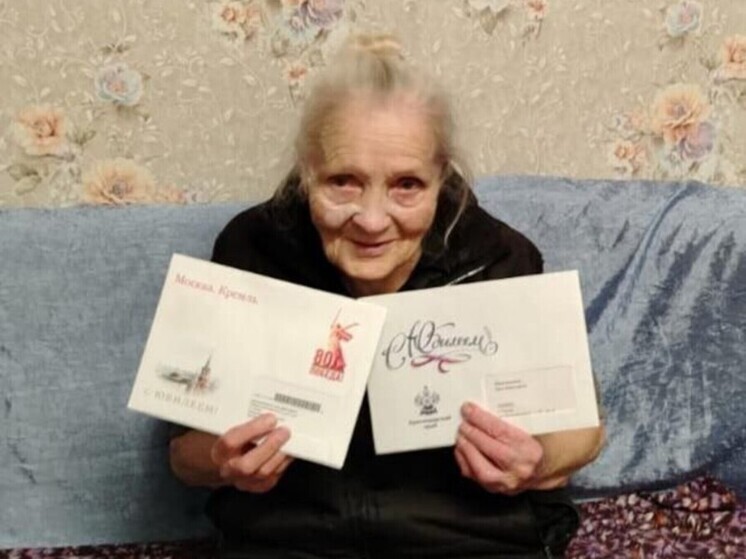 В Сочи отметили 95-летний юбилей труженицы тыла Зои Межжориной