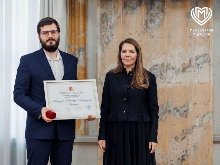 Ракова сообщила об использовании московскими педиатрами новых методик лечения ОРВИ у детей