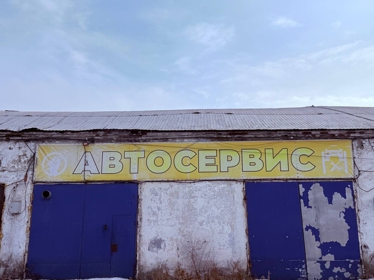 Жительница Тувы предстанет перед судом за незаконное проведение азартных игр