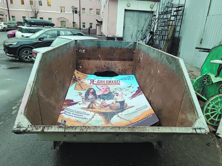 Еще один театр в Москве начало штормить — на Малой Ордынке, куда новым худруком назначен Эдуард Бояков, сменивший на этом посту Евгения Герасимова