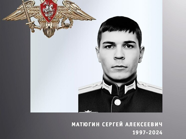 Названы имена погибших на спецоперации жителей Ивановской области