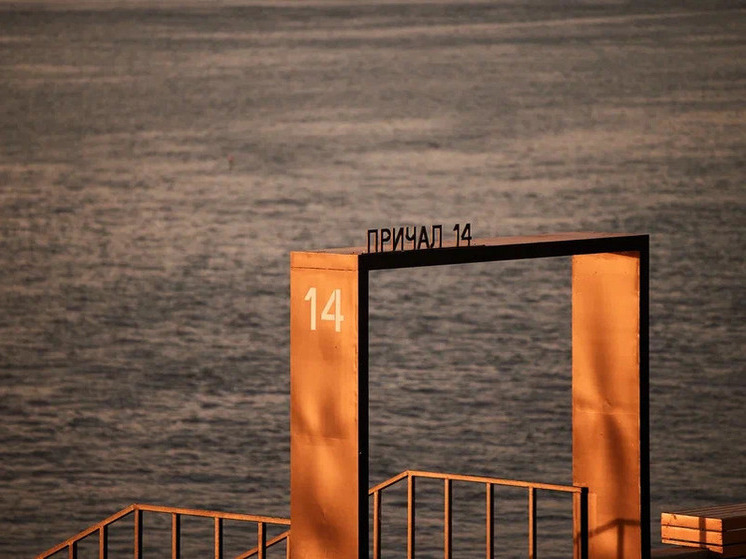 Дождь со снегом и до +1°C ожидается в Нижнем Новгороде 21 ноября