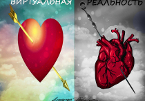 Будущее России напрямую связано с решением демографической проблемы