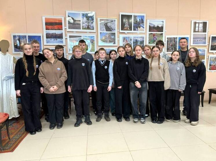 В Донском открылся первый туристический класс для школьников