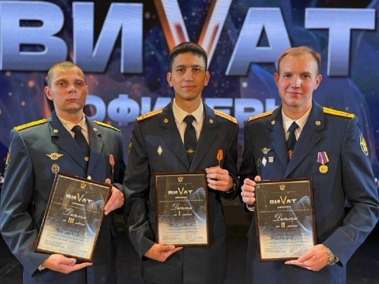 В ярославском УФСИН выбрали самого лучшего офицера