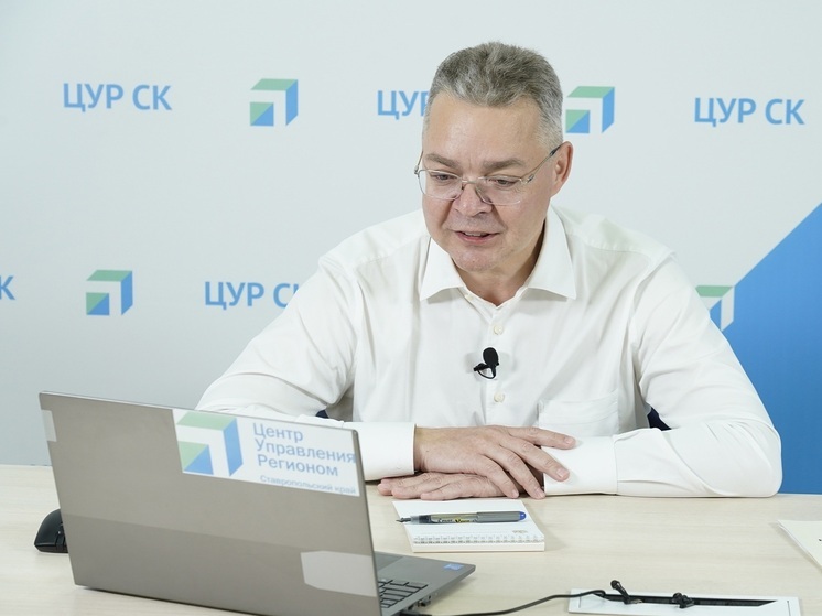 Культурный центр в Зеленокумске планируют открыть в начале 2027 года