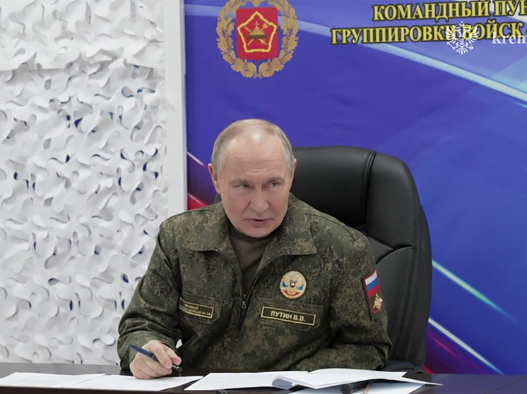 Владимир Путин на совещании в одном из командных пунктов западной группировки войск заявил, что с марта прошлого 2024 года власть на Украине узурпировала «группа лиц, преступная группировка»