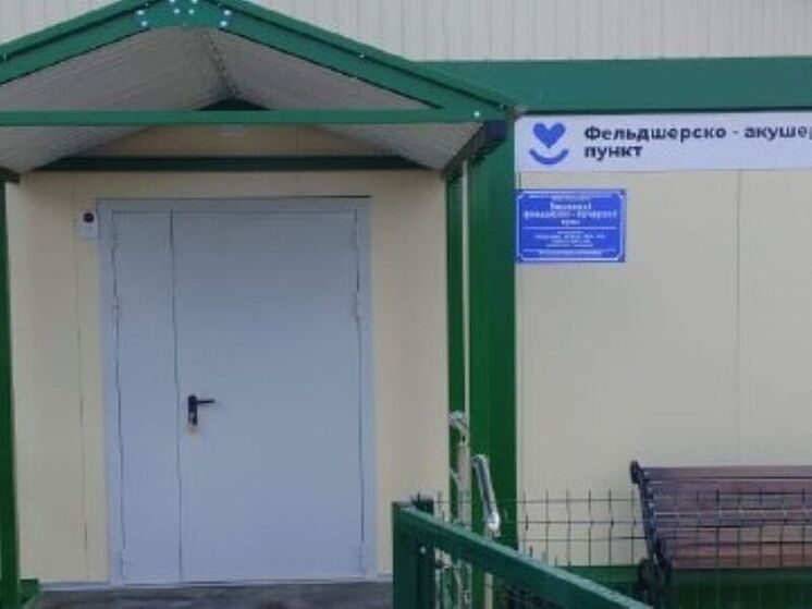 Александр Гусев показал новый ФАП в Воронежской области