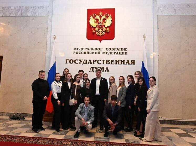 Серпуховская молодежь посетила Государственную Думу