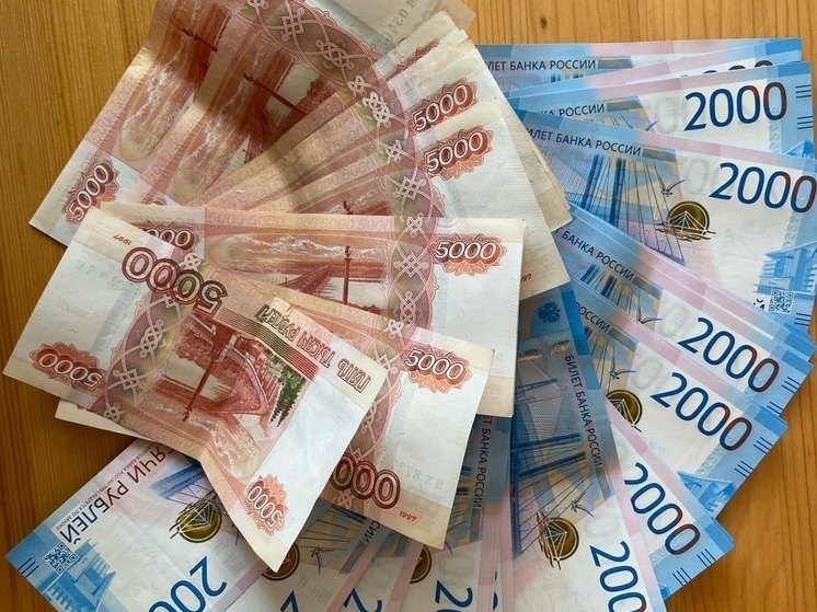 Новосибирская домохозяйка выиграла 4,5 млн рублей в лотерею