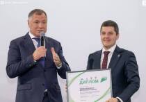 В рамках «Транспортной недели» заместитель председателя правительства РФ Марат Хуснуллин вручил диплом ямальским дорожникам за показатели в реализации национального проекта «Инфраструктура для жизни»