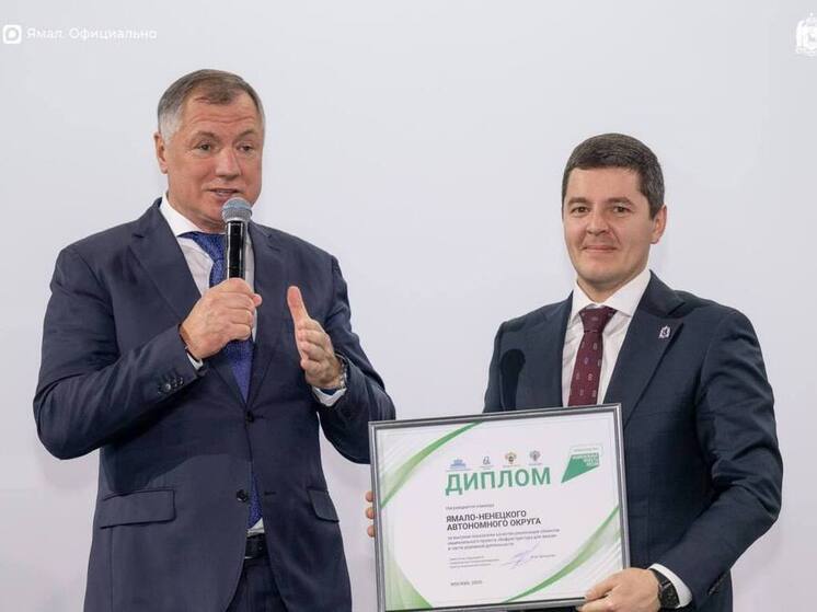 Дорожников Ямала на федеральном уровне отметили за реализацию нацпроекта «Инфраструктура для жизни»