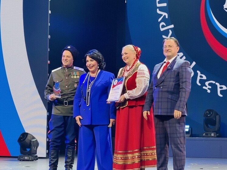 Гран-при всероссийского фольклорного конкурса получил дуэт казаков из Приуралья