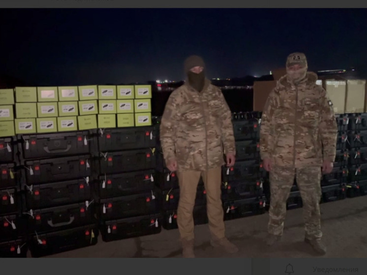 Власти Бурятии передали на СВО партию БПЛА и усилители сигнала дронов