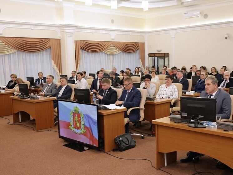 Бюджет Владимирской области сверстали на три года вперед