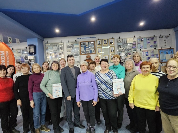 «Ростелеком» обучил красноярских пенсионеров основам работы на смартфоне