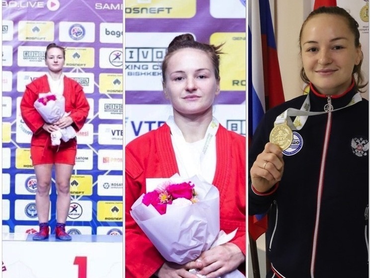 Сотрудница челябинской колонии стала чемпионкой мира по самбо