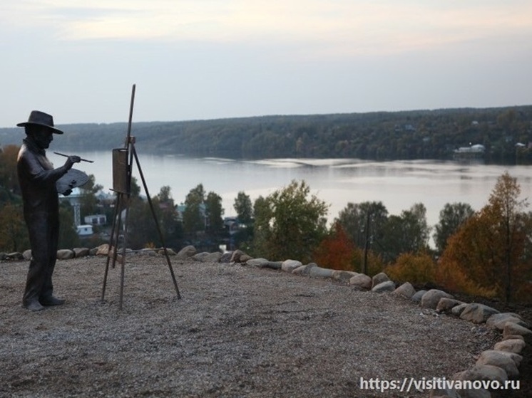 Суд изымает землю у семьи экс-чиновника в Плесе