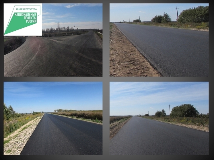 В Орловской области в Дмитровском районе завершается капитальный ремонт на участке автодороги общего пользования регионального значения &laquo;Комаричи &ndash; Дмитровск&raquo; - Девятино