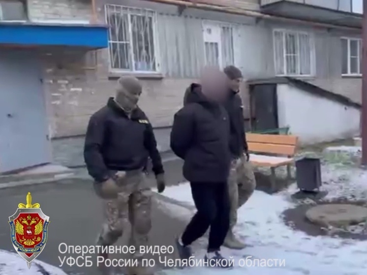 В Челябинской области возбудили дело о реабилитации нацизма