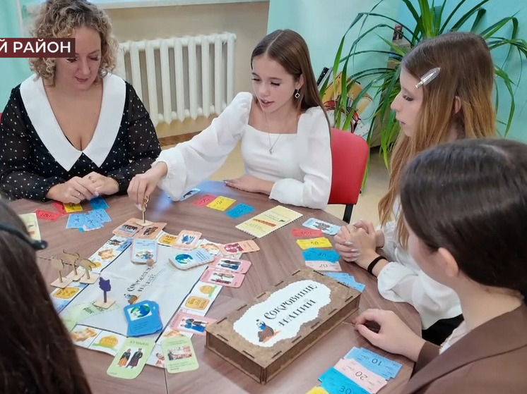 Школьницы из Югры разработали настольную игру о малых народах России