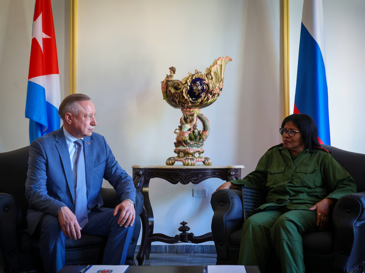 Беглов: «Партнёрство с Кубой наполнит наше сотрудничество новым содержанием»
