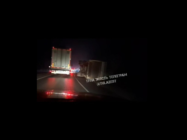 В Тульской области произошло смертельное ДТП с участием фуры и легковушки