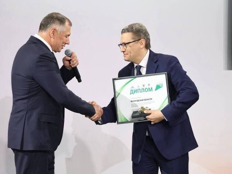 Вологодская область получила «Золотой каток» за выполнение показателей по ремонту дорог