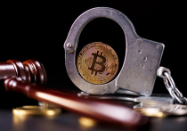 Управление по борьбе с серьезным мошенничеством Великобритании арестовало двух человек по подозрению в мошенничестве с криптовалютой на сумму порядка 20 миллионов фунтов стерлингов