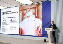 На расширенном заседании Комиссии Государственного Совета Российской Федерации по направлению «Туризм», которое проводилось в рамках XXI съезда Российского союза туриндустрии, губернатор Вологодской области, руководитель подгруппы «Экспорт туристических услуг» подробно рассказал о достижениях региона в развитии туротрасли