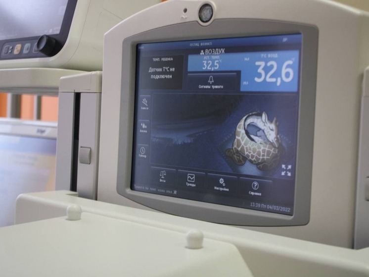 Медианная зарплата тульских педиатров впервые превысила 100 тыс руб