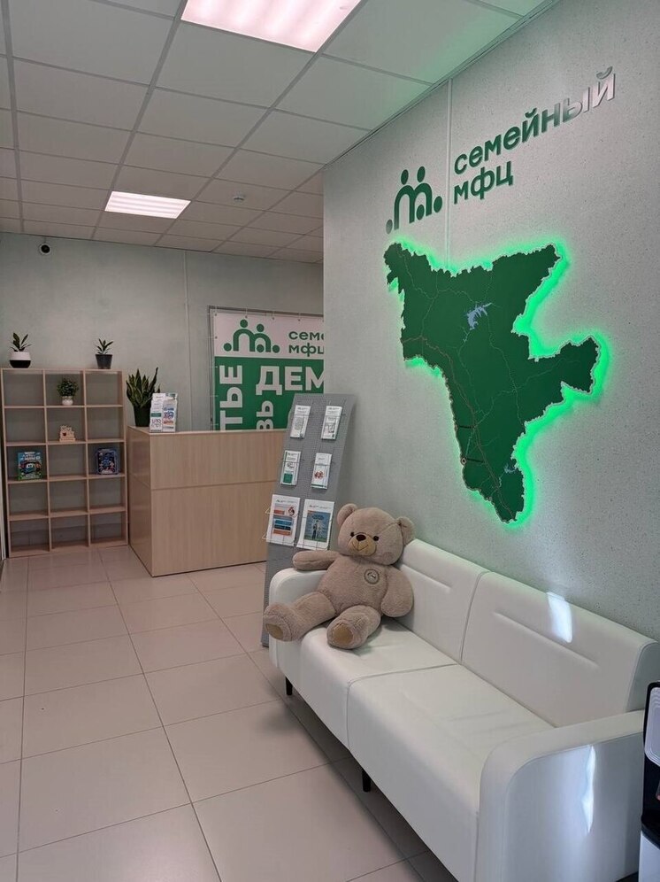 Второй в регионе Семейный МФЦ откроется в Свободном