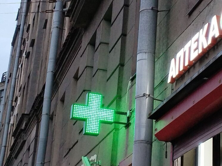 Балтийск остался без круглосуточной аптеки