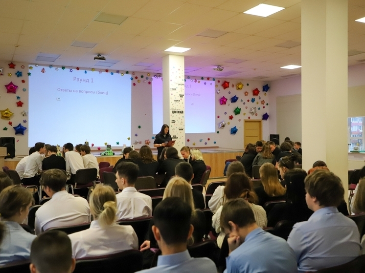 Псковские полицейские провели правовой квиз для школьников