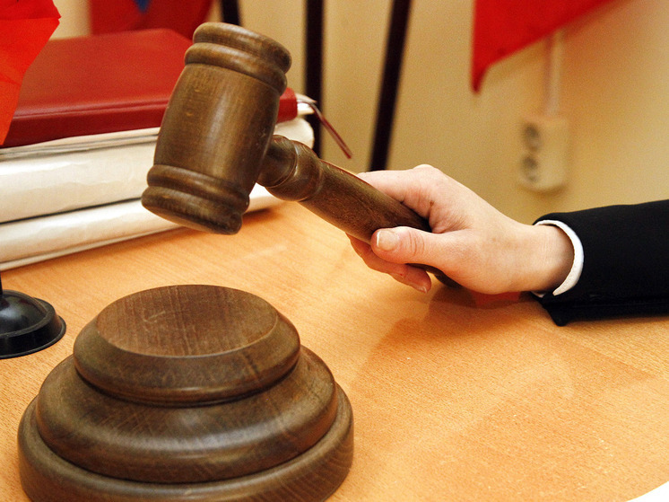 С бывшего замдиректора «Лосиного острова» взыскали более 2,2 млн рублей