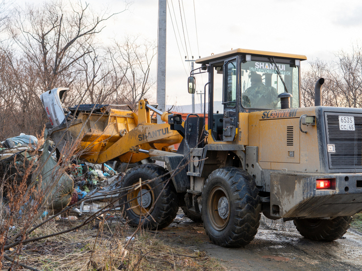 В Южно-Сахалинске ликвидировали несанкционированные свалки общим объемом 13 тысяч кубометров