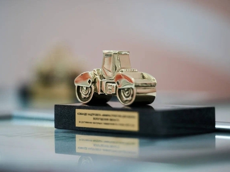 Белгородская область стала лучшей по реализации нацпроекта «Инфраструктура для жизни»