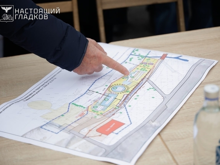 В Белгороде могут изменить проект развития левого берега Северского Донца