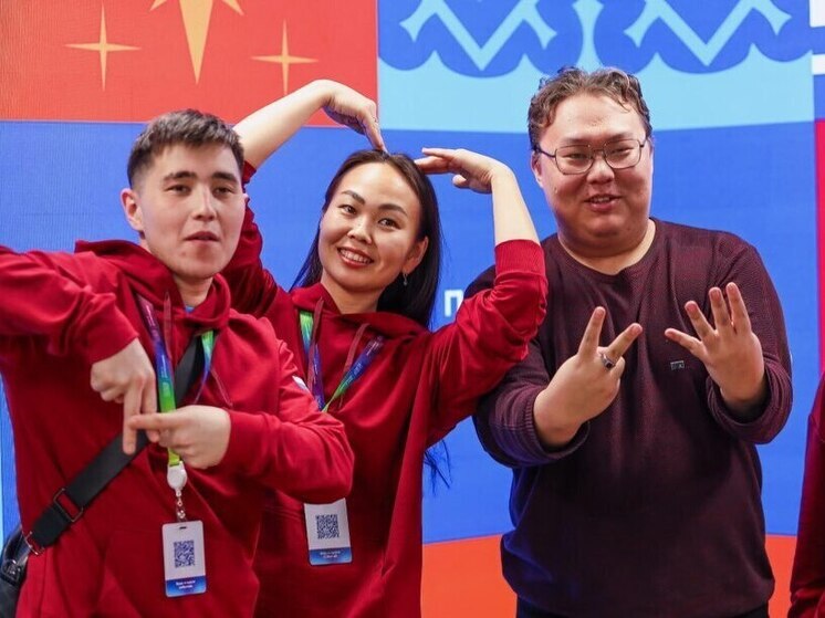 В Новом Уренгое подвели итоги молодежного форума «Российский Север»