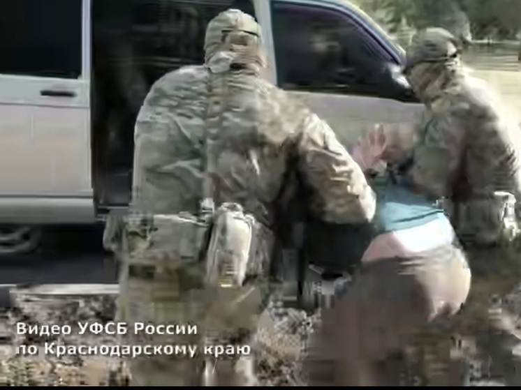 РИА: в Краснодаре задержан украинец, планировавший теракт на Ж/Д вокзале