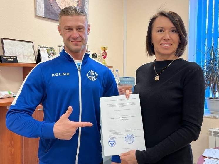 Ленинградцы разработали программу подготовки специалистов по силовому экстриму