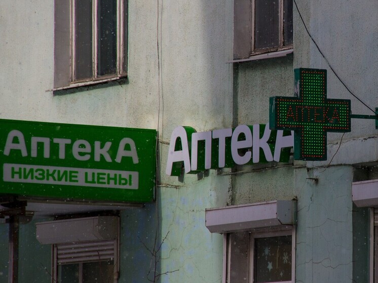 В Туле инвалиду вернули право на бесплатные лекарства благодаря прокуратуре