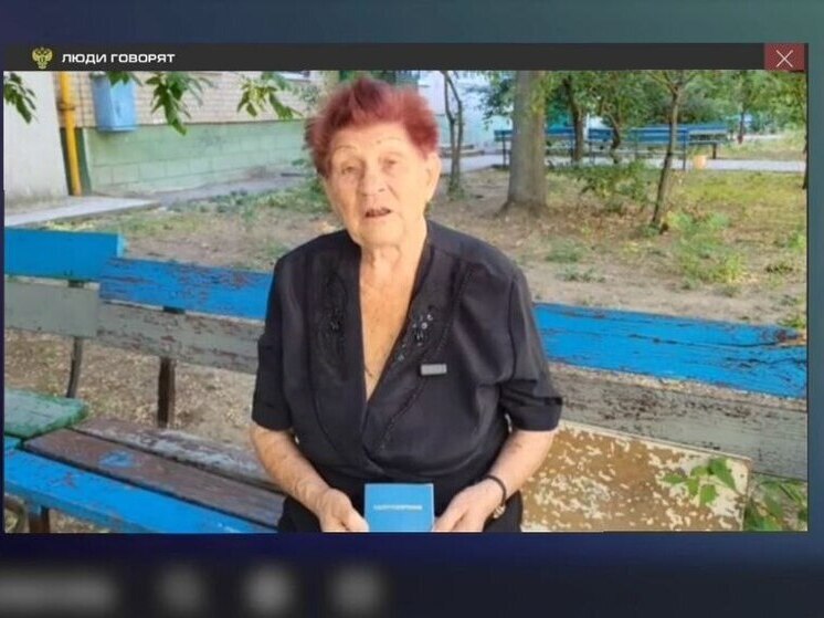 В Мелитополе восстановлены права узницы концлагерей после вмешательства прокуратуры